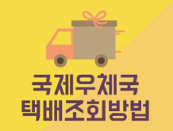 팝업